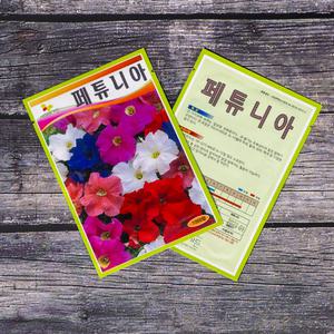 1000립 믹스 원예 페튜니아 혼합 씨앗 꽃씨