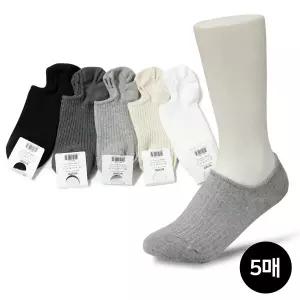 [광동상사]용신 도톰하고 쫀쫀한 골지덧신 5족_여성용