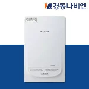 경동나비엔 가스보일러 NGB554-20K 30평대 2종보일러 일반 도시가스 기본설치포함가