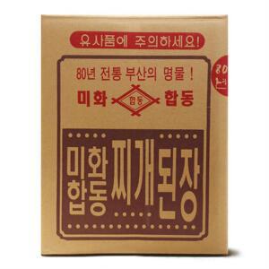 진짜미화합동찌개된장 14kg-업소용 장류 양념 조미료 대용량 국물요리 식자재 고깃집