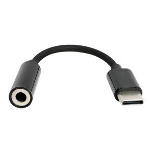 넥시 NX1208 Type-C to 3.5mm AUX 오디오 젠더/NX-CAXF/C타입/DAC 칩셋/방송용 핀 마이크 지원/전화 통화및