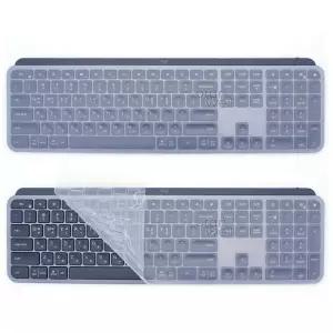 로지텍 MX KEYS S 키스킨/키보드덮개/키보드커버 (34)