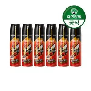 유한양행 해피홈 바퀴제로 에어로솔 6개
