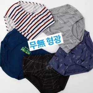 [보리보리/제이코튼]남아팬티 유아 초등 국산 순면 100%무형광 남아삼각팬티 히어로 5매