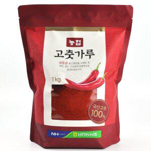 코스트코 농협 고춧가루 1kg 국내산 상등급 홍고추 고추가루