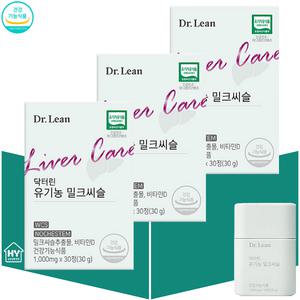 닥터린 유기농 밀크씨슬 간건강 실리마린 밀크시슬 30정X3개