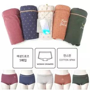 [보리보리/제이코튼]휴식을 주는 속옷 블라디 숏 드로즈 5매