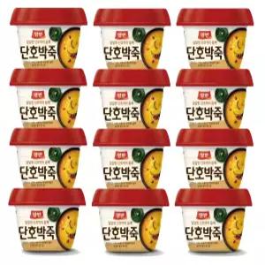 양반 호박죽 영양간식 285g x 12개 코스트코