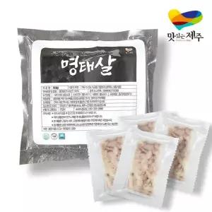 손질 순살 명태살 300g x 8팩_3