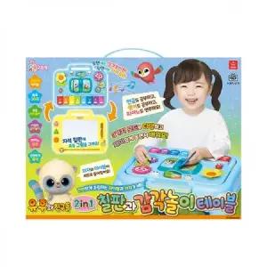 (오로라월드) 유후와친구들 2IN1 칠판과 감각놀이테이블 완구 장난감