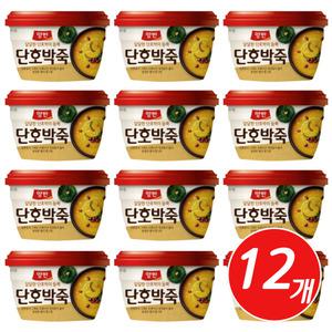 간편한 아침 식사대용 양반죽 단호박죽 12개 학생 영양식 직장인 간편식 대용량 즉석 레토르트 식품