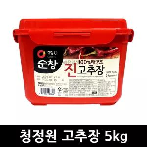 청정원 순창 진 고추장 5kg x 1개 / 청정원순창 진고추장 진골드고추장 태양초 대상 진골드 지함 캔