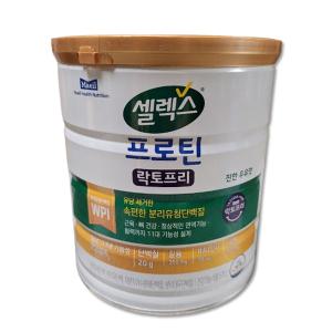 매일유업 셀렉스 프로틴 락토프리 570g 1개 JJ몰
