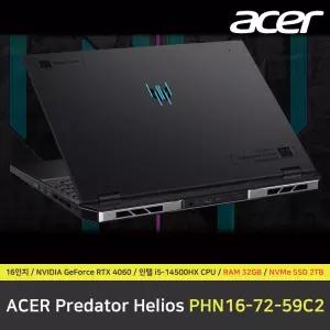 ACER 프레데터 Helios Neo V 16 PHN16-72-59C2 노트북 / RAM 32GB / NVMe SSD 2TB