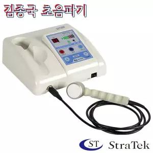 [종로의료기]스트라텍 디지털 초음파자극기 ST-10A 김종국초음파 마사지기 초음파젤5리터증정