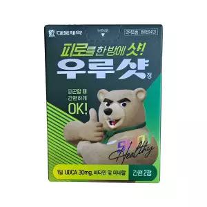 대웅제약 우루샷 정 2정 x 20 (20일분) / 피로회복제