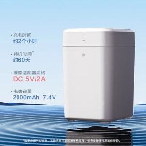 TOW 스마트 쓰레기통 air 변경 자동 자동비닐리셋 센스 가정용 방수