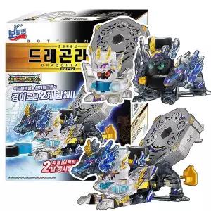 보틀맨 용신 드래곤 라떼 BOT-10 구슬동자 비드맨 리부트 변신 로봇 장난감 썬더밀크