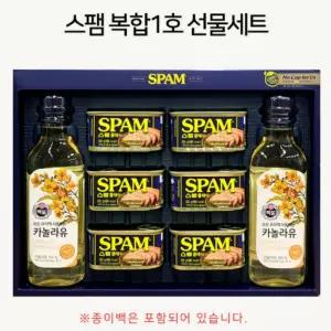 CJ 스팸 식용유 복합 1호 선물세트