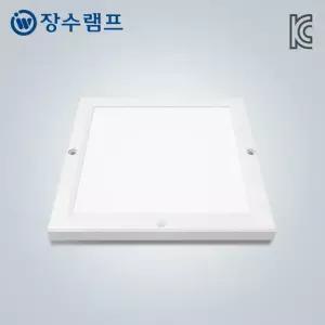 장수램프 LED 사각 센서등 엣지 8인치 20W 현관 베란다 계단 조명
