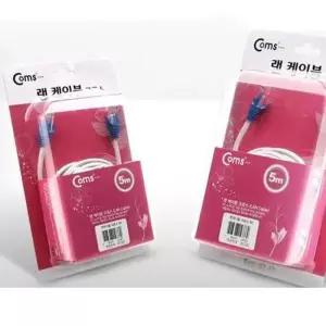 CAT5e 케이블 고급포장 5M UTP 허브 모뎀 데스크탑 공유기 랜카드 크사밴