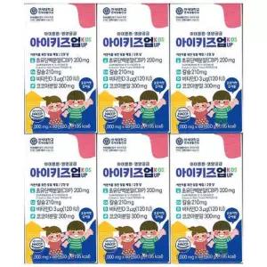 아이키즈업 CBP 초유 단백질 우유칼슘 비타민D 1000mg x 60정 6개 (AD)