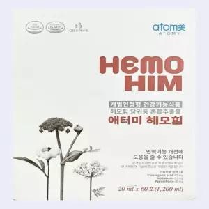 애터미 헤모힘 (60포, 1개월분) (AD)