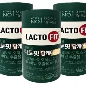 혈당케어 종근당건강 락토핏 당케어 프로 혈당유산균 3통 3개월분(AD)