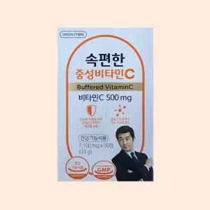 그린스토어 속편한 중성비타민C 1개월분