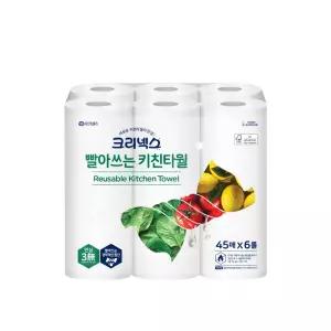 크리넥스 빨아쓰는 키친타월 45매 X 6롤 X 1EA