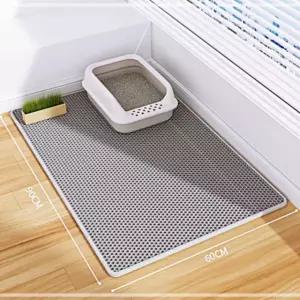 벌집발판깔판 고양이화장실 방지 모래매트 대형 M20WF2E7A5