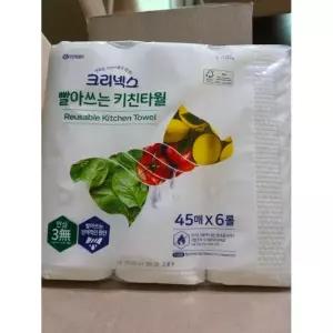 크리넥스 빨아쓰는 키친타월 화이트 45매 6롤, 1개