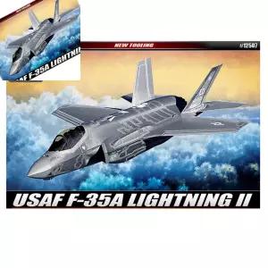 무챠 프라모델 1대72 F-35A 미 II 멀티칼라키트 프라모델조립 모형밀리터리
