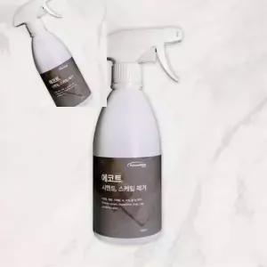 육 에코트시멘트 스케일제거제 500ML 타일줄눈제거 줄눈세제 녹제거세제