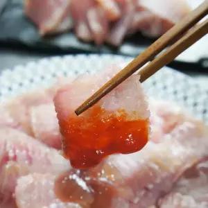 흑산도 흑산홍어 250g 숙성선택(강한맛/중간맛/약한맛)