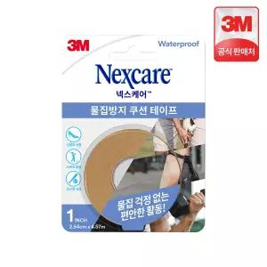 3M 넥스케어 물집방지쿠션 테이프 보호 패드 발뒤꿈치 4.57m 밴드 발뒤꿈치보호