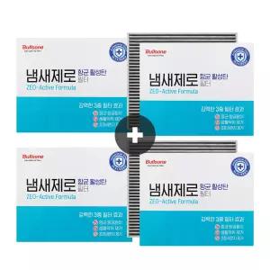 [4개입][호환] 불스원 냄새제로 항균 활성탄 자동차 차량용 에어컨필터 01