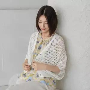 엄마옷 마담4060 펀칭가오리핏가디건 -QACA2605005G-