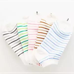 칼라 잔링글 5켤레 여자 발목 양말 예쁜 UW91E158