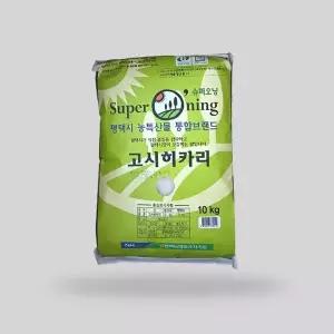 [셀러허브][탐라마켓협력사] 슈퍼오닝 고시히카리 쌀 10kg (S49968063)