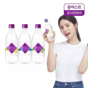 몽베스트 SSG전용 몽베스트 탄산 500mLx20병 플레인 라임 레몬