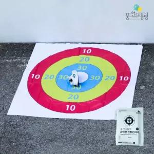 풍선대통령 신발던지기 과녁판 1.5M 타겟게임 체육대회 운동회 학교행사 레크레이션 수련회 실내게임