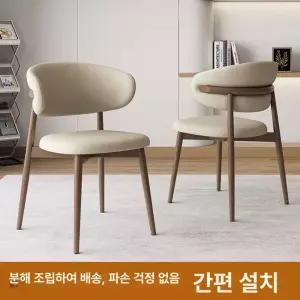 거실의자 식탁의자 원목스툴 최소2장 원목색상+커피색가죽 카페 스터디카