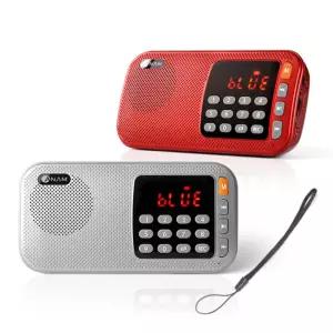 아남 25 블루투스 라디오 FM 휴대용 MP3 미니 스피커/효도/어르신/등산/산책/노래/음악/트로트/낚시/소형