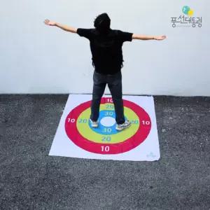 풍선대통령 신발던지기 과녁판 1.5M 타겟게임 체육대회 운동회 학교 레크레이션 축제게임 명랑