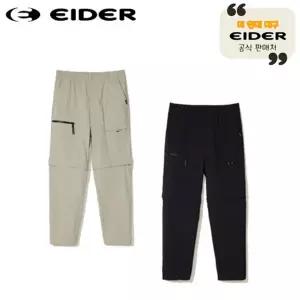 [아이더]DMP24353 CORDURA 코듀라 남성 디테쳐블 팬츠 탈착시 반바지 가능 110567080