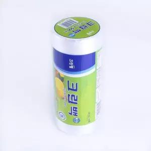 [하프클럽/알티피아]일회용봉지 위생백 롤팩 비닐백 롤형 위생비닐 롤백 17x25x500 크린백 포장