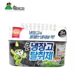 냉장고탈취제 숯 탈취제 냄새제거 음식 대용량 김치 냉동실 반영구