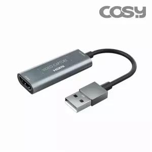 코시 4K 화면 HDMI 캡쳐보드 미러링 게임방송 닌텐도 스위치 녹화 캡쳐카드 CB3518