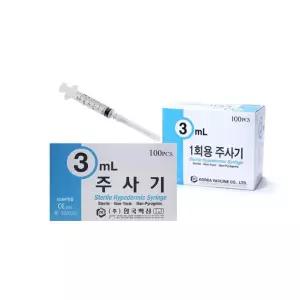 한국백신 일회용 주사기 3ml 23g 100p